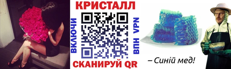 купить наркоту  мориарти клад  Амфетамин 98%  Судак 