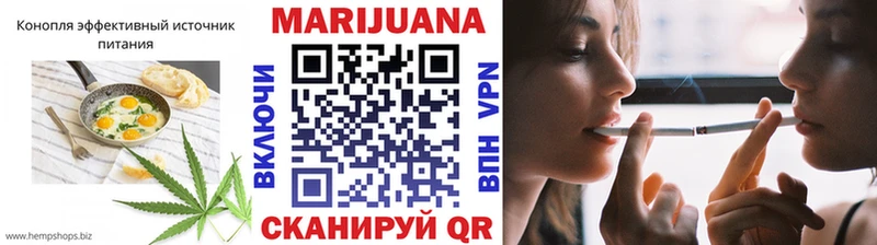 Canna-Cookies конопля как найти закладки Судак