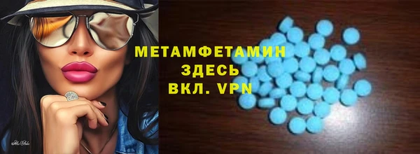 стафф Приозерск