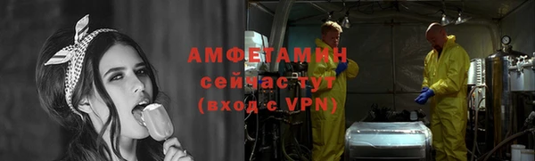 стафф Приозерск
