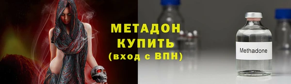 стафф Приозерск