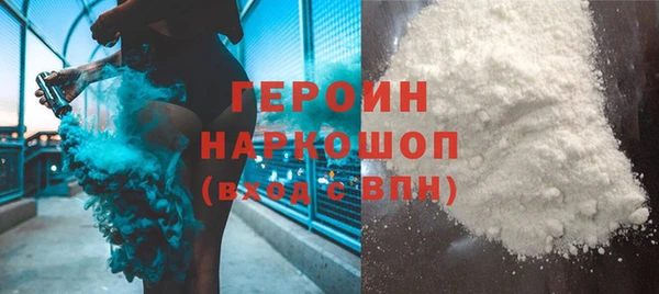 стафф Приозерск