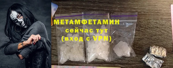стафф Приозерск
