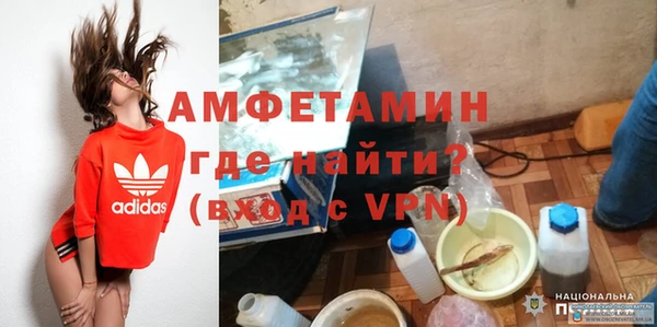 марки lsd Протвино