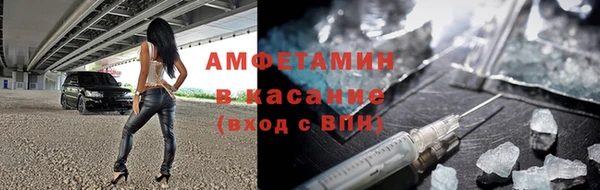стафф Приозерск